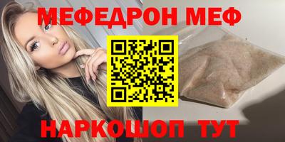 мдпв Старая Купавна