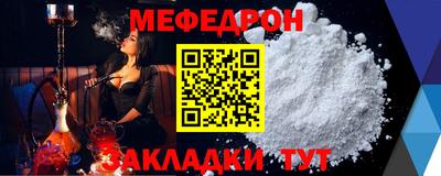 индика Среднеуральск