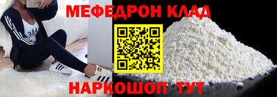 мдпв Старая Купавна