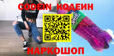 мдпв Старая Купавна