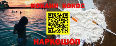 мдпв Старая Купавна