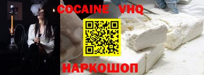 индика Среднеуральск