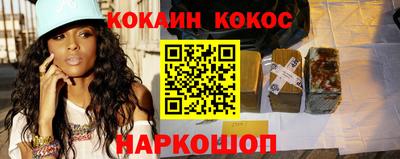 индика Среднеуральск