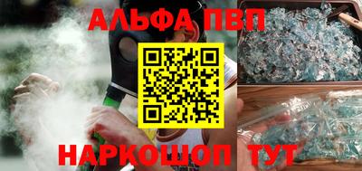 индика Среднеуральск