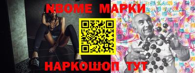 индика Среднеуральск