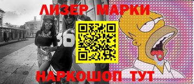 мет Тара