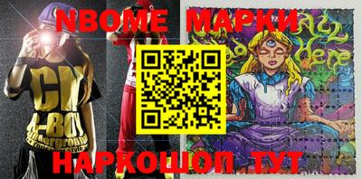индика Среднеуральск