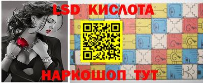 метадон Ставрополь