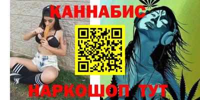 метадон Ставрополь