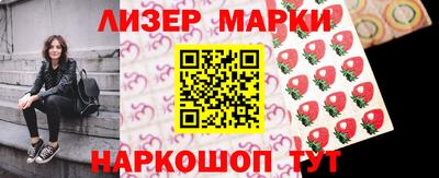 винт Тверь