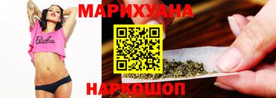 метадон Ставрополь