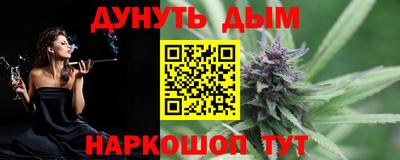 индика Среднеуральск