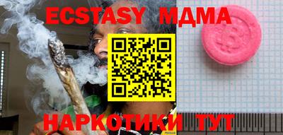 индика Среднеуральск