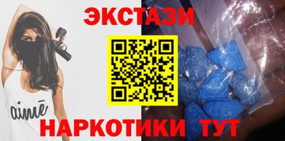 индика Среднеуральск