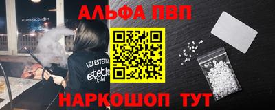 индика Среднеуральск