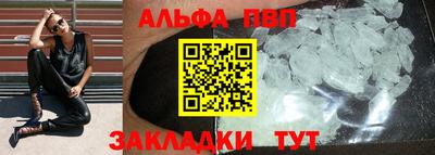 мдпв Старая Купавна