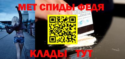 мдпв Старая Купавна