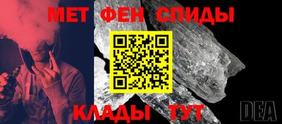мдпв Старая Купавна