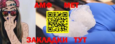 мдпв Старая Купавна