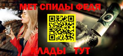 мдпв Старая Купавна