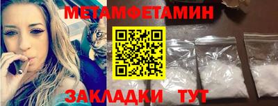 индика Среднеуральск