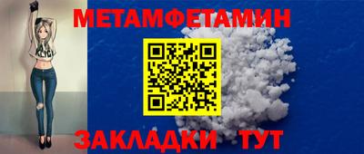 мдпв Старая Купавна