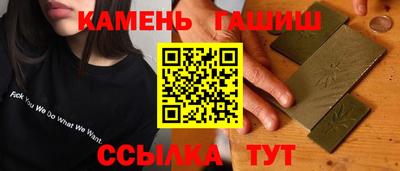 индика Среднеуральск