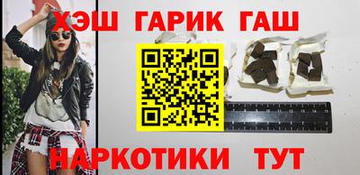мет Тара