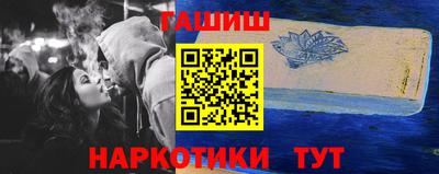 индика Среднеуральск