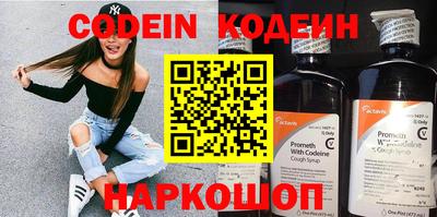 индика Среднеуральск