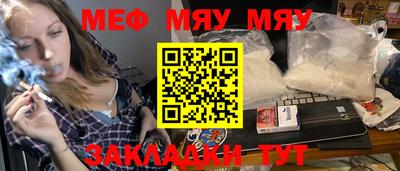 мдпв Старая Купавна